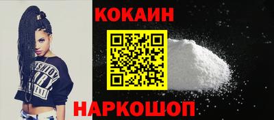 а пвп мука Нягань