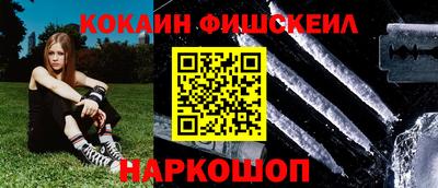 а пвп мука Нягань