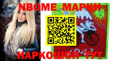 а пвп мука Нягань
