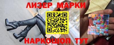 а пвп мука Нягань