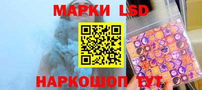 а пвп мука Нягань