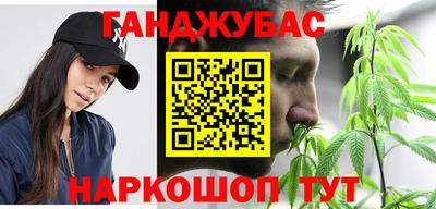 mdma Обнинск