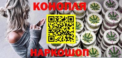 mdma Обнинск
