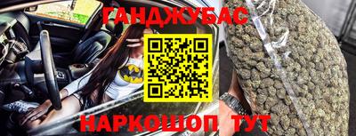 mdma Обнинск