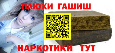 mdma Обнинск